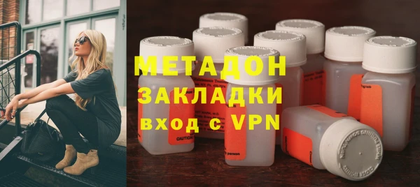 мескалин Вязники