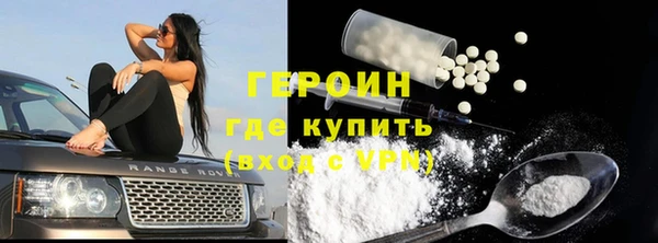 а пвп мука Волоколамск