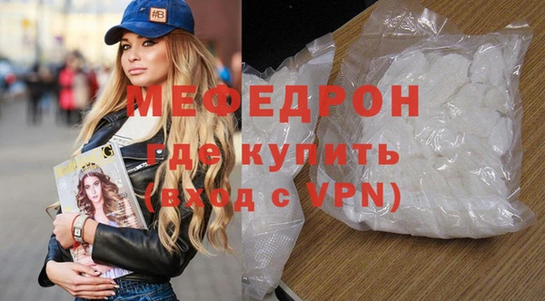 наркотики Вяземский