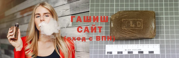 мескалин Вязники
