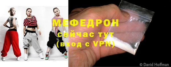 наркотики Вяземский