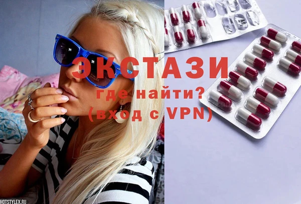 а пвп мука Волоколамск