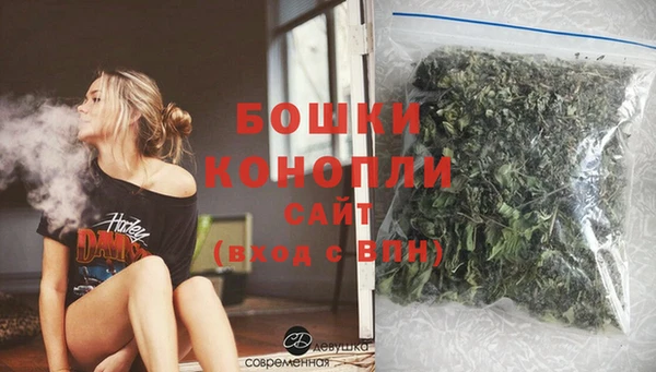 мескалин Вязники