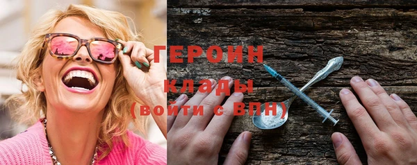 а пвп мука Волоколамск