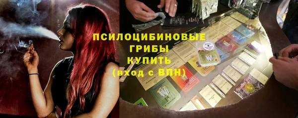 а пвп мука Волоколамск