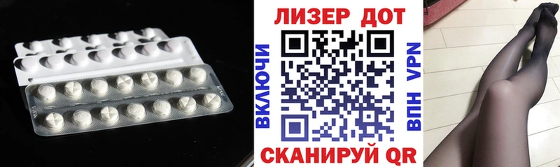 хочу наркоту Невьянск Лсд 25 экстази ecstasy