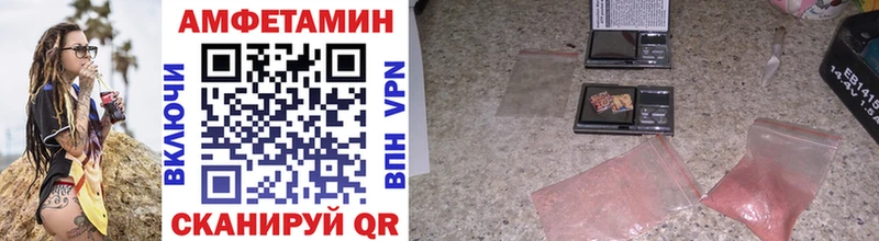 магазин  наркотиков  Невьянск  Метамфетамин винт 