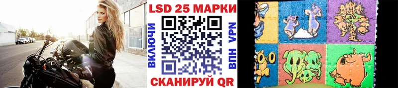 купить закладку blacksprut онион Марки N-bome 1500мкг Невьянск